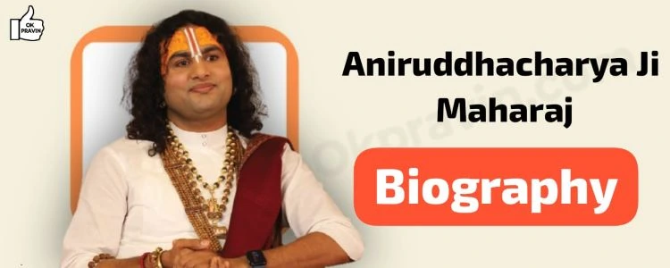 Aniruddhacharya, Biography