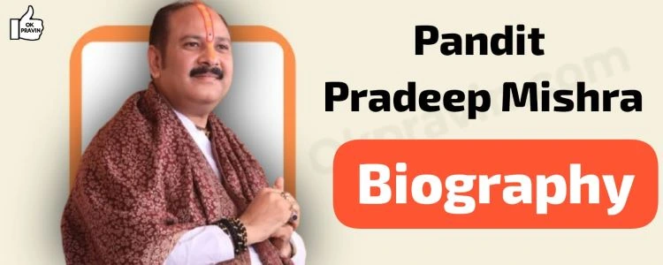 Pradeep Mishra, Biography